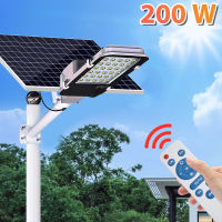 200W แยกไฟถนนพลังงานแสงอาทิตย์กันน้ำ LED ไฟถนนพลังงานแสงอาทิตย์สนามหลังบ้านโคมไฟถนนการรักษาความปลอดภัยน้ำท่วมโคมไฟติดผนัง