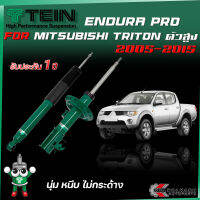 TEIN ENDURAPRO  MITSUBISHI TRITON(ตัวสูง)  รุ่น KB8 ปี 05-15