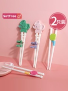 Children s chopsticks training chopsticks 3-year