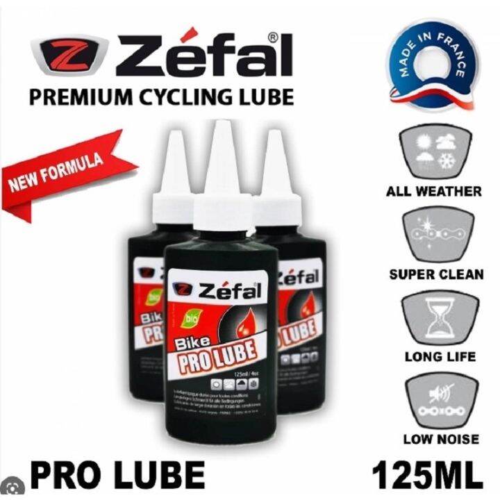 Zefal【COD】【Free Shipping】125 ml / 4oz Bike Pro Chain Lube Bicycle Chain