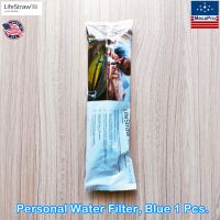 LifeStraw® Personal Water Filter By Vestergaaed, Blue หลอดกรองน้ำแบบพกพา หลอดดูดกรองน้ำส่วนบุคคล สำหรับตั้งแคมป์ เดินป่า เดินเขา กรองสิ่งสกปรก