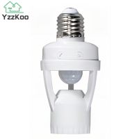 Yzzkoo ฐานรูโคมไฟ PIR มนุษย์เซนเซอร์การเหนี่ยวนำการเคลื่อนไหว360องศา E27ไฟ LED กลางคืน AC 85V-265V สวิตช์แบบปรับได้เวลาล่าช้า