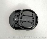 Camera Lens Cap for Nikon Coolpix P900 P900s