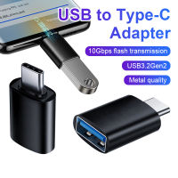 USB C to USB 3.0 Adapter USB C Male to USB Female Adapter OTG Type C Adapter USB Type C OTG Adapter USB C OTG Connector