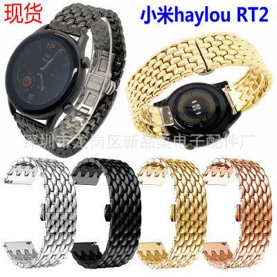 เหมาะสำหรับ Xiaomi haylou RT2 สายนาฬิกาสายนาฬิกาหัวเข็มขัดผีเสื้อลายมังกร 22MM สายนาฬิกาลายมังกรสายนาฬิกาโลหะ