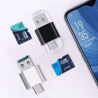 USB 2.0ประเภท C เครื่องอ่าน Microsd การ์ดการ์ดความจำเครื่องอ่านการ์ดเครื่องอ่านการ์ดอะแดปเตอร์ OTG ประเภท C เหมาะสำหรับ Huawei ที่เหมาะสมกับโทรศัพท์ Xiaomi พีซี