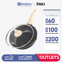 Simplus Outlets?กระทะทรงลึก 28cm  มาพร้อมฝาปิด กระทะก้นลึก สามารถใช้ได้กับเตาแม่เหล็กไฟฟ้า เตาแก๊ส