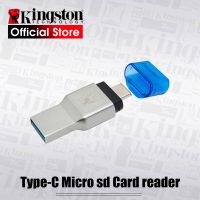 ✤✑۩ Memory Card Reader