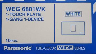 Panasonic (ยกกล่อง x 10 ใบ) ฝา หน้ากาก 1 ช่อง ใหม่ (รุ่น WEG6801WK) Y-Series สีขาว