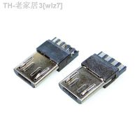 【CW】⊙  20 pcs/lot 4 Pin/5 Pin USB Jack Plug Male Port Tail Sockect Terminals