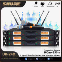 SHURE UR24D ไมโครโฟนไร้สาย คลื่นลูกใหม่ 2 มือถือ ระยะรับ UHF FM 200M ป้องกันเสียงหอน อุปกรณ์เครื่องเสียงระดับมืออาชีพ