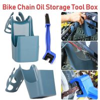 ✺▧ Motorcycle Bike Chain Oil Storage Tool Box Chain Cleaning Oil Splash-Proof Tool Chain Cleaning Agent Chain Oil Anti-spray Tool