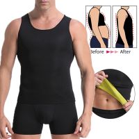 【CW】 Men Shapewear Bodysuit Neoprene Sauna Suit Slimming Belt Vest Tummy Control Body Shaper Waist Trainer Weight Loss Shaper Corset