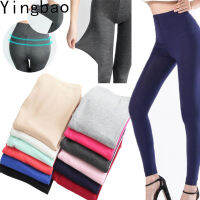 bamboo fibre M-3XL 35-120kg Ladies Night Waisted Leggings Sport Soft Length Stretch Pants plus size