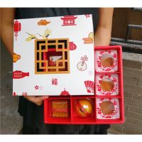 กล่องขนม  กล่องฉลุ 9 ช่อง Retro moon กล่องเค้ก กล่องคุ๊กกี้ กล่องของขวัญ  กล่องขนมไหว้พระจันทร์