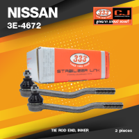 (ประกัน 6 เดือน) ลูกหมากคันชักใน NISSAN BIG.M / BIG.M BDI นิสสัน บิ๊กอ็ม / 3E-4672 / ยี่ห้อ 333 (1คู่ 2 ตัว) TIE ROD END, INNER (ซ้าย / ขวา)