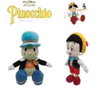 Cricket Jiminy Pinocchio Plush Toy Soft Stuffed Doll Kids Gift Birthday Xmas