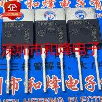 Original 6PCS/lot D1065C5 IDH10G65C5 TO-220 650V