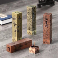 Creative Buddhist Sutra Alloy Incense Stick Burner Vertical Separate Incense Holder Home Office Decor Zen Ornaments