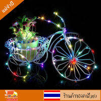 ไฟเส้น LED ( กันน้ำ ) ปรับได้หลายสี หลายโหมด เชื่อมต่อแบบUSB  ไฟประดับ สายไฟ ไฟตกแต่งห้อง และ สวน ประดับช่วงเทศกาล ไฟสำหรับตกแต่งบ้าน