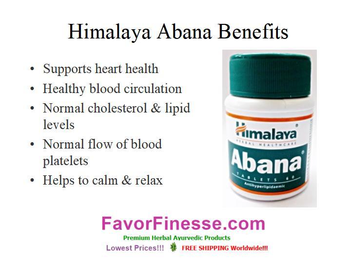 ถูกชัวร์-himalaya-abana-สมุนไพรลดความดันโลหิตสูง-ลดการสะสมของไขมันในเส้นเลือด-มีเก็บเงินปลายทาง