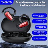 ❈ Bone Conduction Earphone Lower Delay Tws Tws Headset Noise Reduction For Huawei Wireless Headphones Touch Control Dust proof