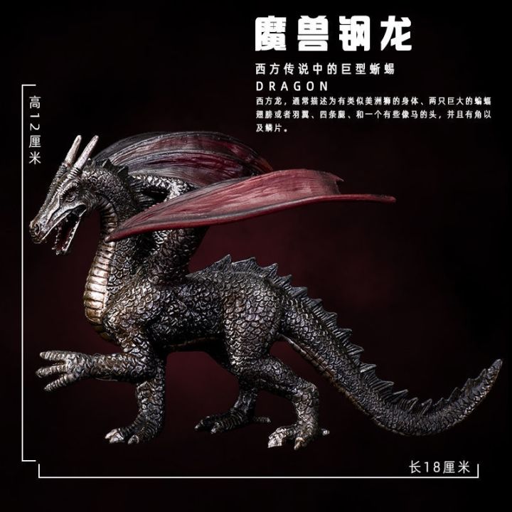 magic-fairy-flies-the-dragon-beast-night-dragon-monster-hunting-simulation-animal-model-of-chinese-dragon-plastic-ice-dragon-toy