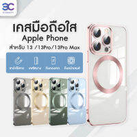 การชุบด้วยไฟฟ้า Magnetic Case for 12 mini/ Pro/Pro Max แม่เหล็ก โปร่งใส เคส สำหรับ ซองใส่โทรศัพท์