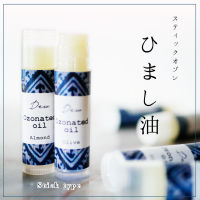 Stick | ozonated oil | virgin Organic Castor oil