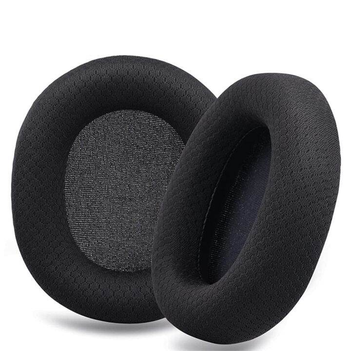 GEVO Replacement Headphone Ear Pads Cushions For Steelseries Arctis 3/5 ...