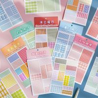 45pcs Color Plaid Sticker Marker Material Decorative Scrapbook Diary Planning Stationery School Supplies