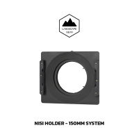 NiSi 150mm Holder Q System โฮลเดอร์ สำหรับ เลนส์หน้ากว้างพิเศษ