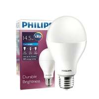 "ส่งทุกวัน"หลอดไฟ LED 14.5 วัตต์ Cool Daylight PHILIPS รุ่น LEDBULB A67 E27*ยิ่งซื้อยิ่งลด*