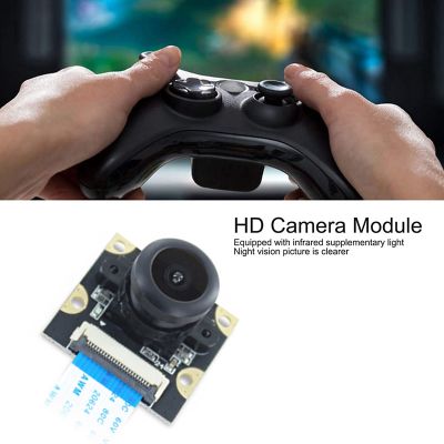 For HBV-Orange Pi Camera Module 2 Million Pixels 110° Wide-Angle Night Vision GC2035 Manual Focus Camera