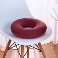 Hip Support Medical Hemorrhoid Seat Donut Pad Inflatable Anti Bedsore with Pump