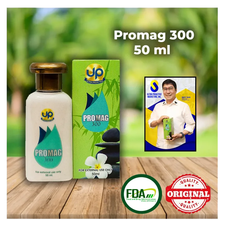 PROMAG 300 Transdermal Magnesium promag 50 ml External scrub Nano Technology Promag300 Halal