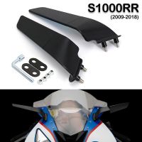 กระจกมองหลังอุปกรณ์เสริมมอเตอร์ไซค์ S1000RR สำหรับ BMW S1000 RR S 1000RR 2009-2018ปีกปรับระดับได้