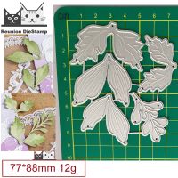 5Pcs Leaves Combination Christmas Paper Cut Metal Cutting Dies New Diy Emboss Stencil Scrapbooking Dies For Card Making 2021