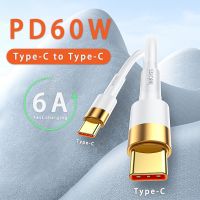 PD 60W 6A Fast Charging USB C To Type C Cable For Xiaomi Redmi POCO Huawei Honor Oppo OnePlus MateBook Charger Type C Cables