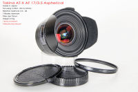 Tokina AT-X AF 17/3.5 Aspherical *Sony A-Mount