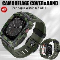 Army Camouflage Sport Case For Apple Watch 45Mm 44Mm 42Mm 8 7 SE 6 Band Waterproof Drop-Resistant Integrated Strap Mod Kit