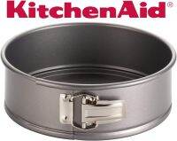 KITCHENAID KBNSO09SG PROFESSIONAL NONSTICK SPRINGFORM PAN 23