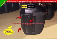 ยางปิดช่อง CF การ์ด (ช่องใส่เมม) กล้อง Nikon D810 พร้อมกาว ยางอะไหล่กล้อง