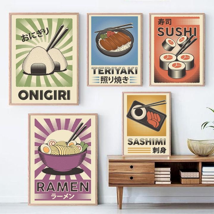 ART Sushi Japanese Decor, Sushi Kitchen Wall Decor, The Sushi Restaurant  Poster, Kitchen Canvas Wall Decor イベント、販促用