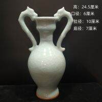 Jingdezhen พอร์ซเลนโบราณ Jun Ruyi สีแดงน้ำแข็งแตกแจกันขนาดเล็กเครื่องประดับในครัวเรือน Bogu ชั้นวางตกแต่งงานฝีมือ