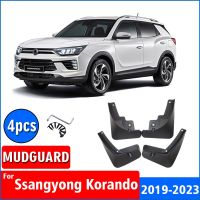 2019 2020 2021 2023 2022สำหรับ Ssangyong Korando อุปกรณ์เสริมรถสาดบังโคลนด้านหน้าด้านหลัง4ชิ้นบังโคลน