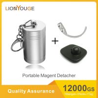 Portable Magnet Detacher Key  Magnetic Portable Bullet EAS Tag Detacher For Security Tag Hook Mini tag Remover. Towels