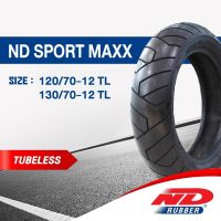 ยางมอเตอร์ไซค์ ND Rubber ลาย ND SPORT MAXX