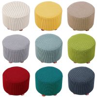 Elastic Round Seat Cover  Removable Footrest Covers Solid Color Spandex Seat Slipcover Ottoman Cover Protector for Furniture Sofa Covers  Slips