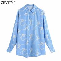 Zevity New Women Vintage Chain Print Satin Smock Blouse Office Lady Breasted Casual Business Shirt Chic Loose Blusas Tops LS9507